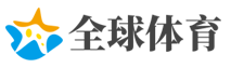 齐鲁天和惠世制药“4·15”重大着火中毒事故：7人被批捕